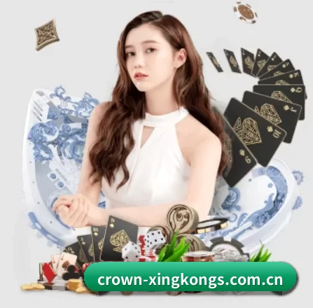 AI 革新 | xingkong