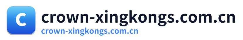 crown-xingkongs.com.cn